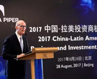 William Zarit delivers a speech at 2017 China-Latin America Business and Investment Forum.