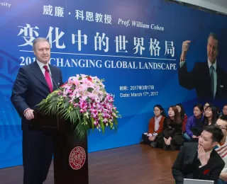 Secretary William Cohen delivers his annual lecture at Nankai University in Tianjin, China.