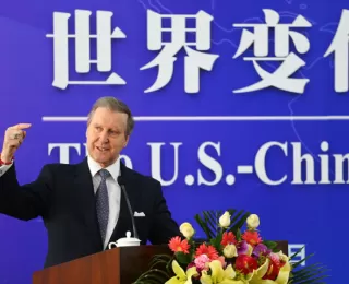 Secretary William Cohen delivers his annual lecture at Nankai University in Tianjin, China.